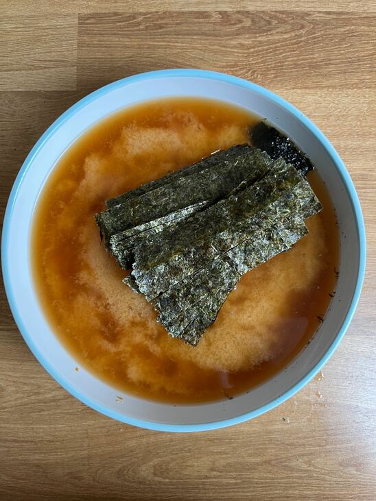 recept Japán gyors leves miso leves