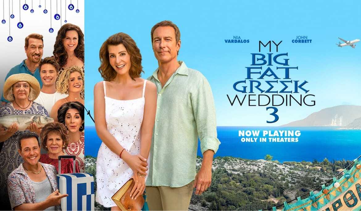 Tom Hanks bazi nagy görög lagzi 3 Nia Vardulos görögbe fogadva Portokalos