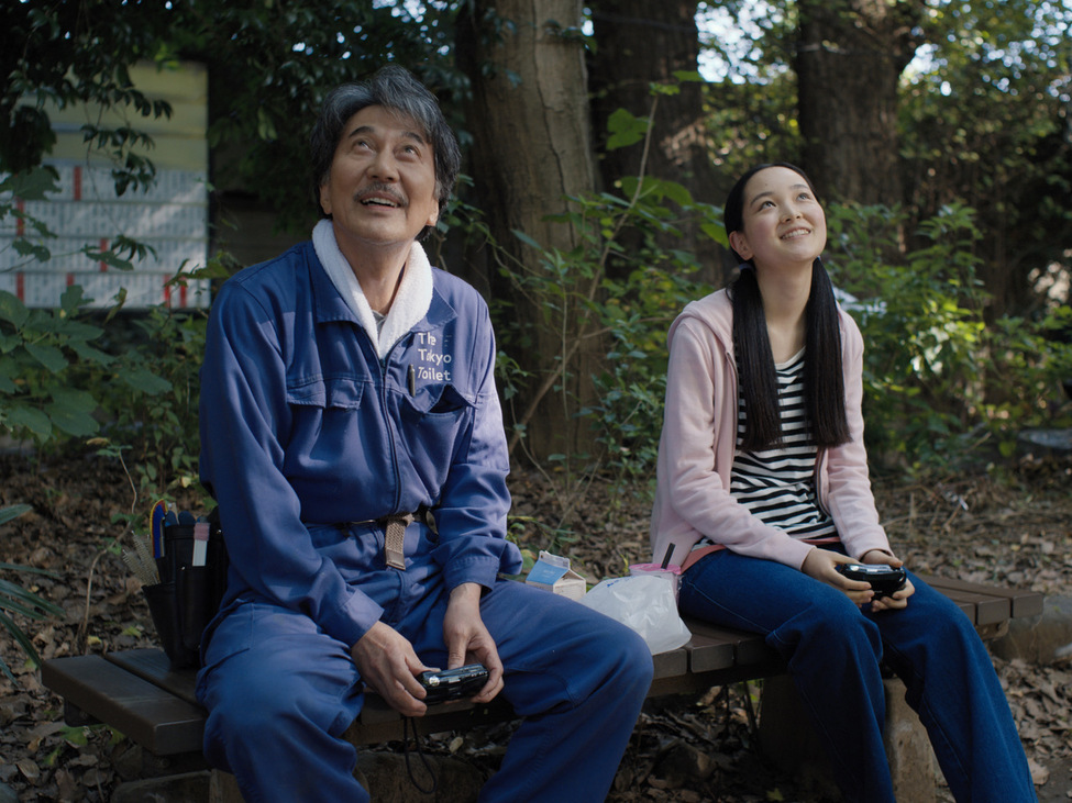 film vécé minimalizmus japán kultúra Wim Wenders Tökéletes napok