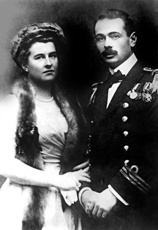 Maria von Trapp