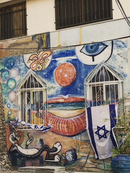 Steiner Kristóf: Beszéljünk Palesztináról és Izraelről!
